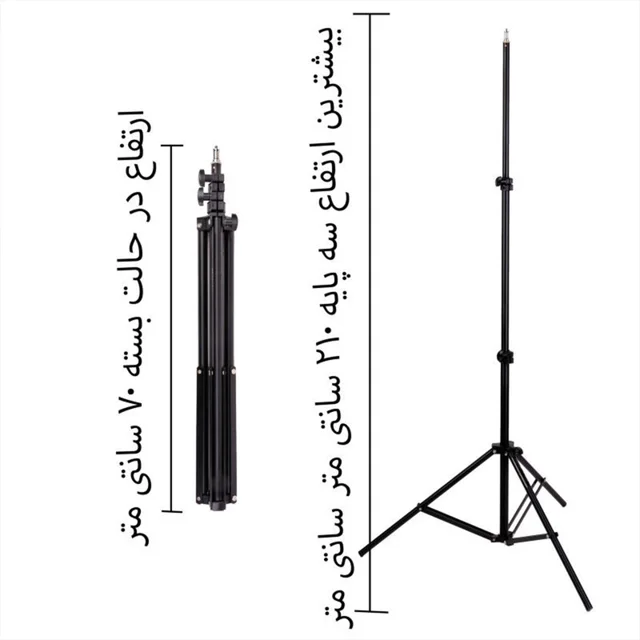 نور ثابت ال ای دی مدل RL-24K به همراه سه پایه 102213921
