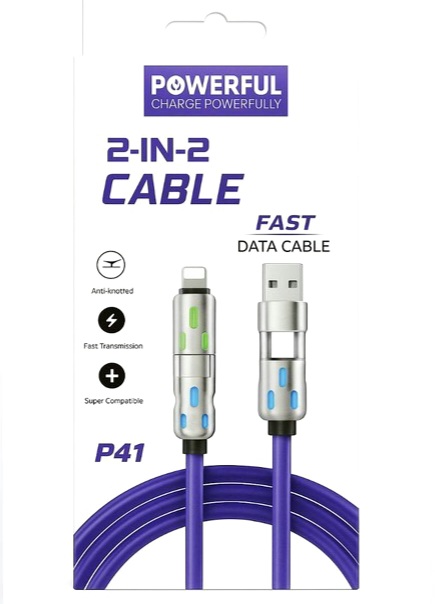 كابل POWERFUL مدل P41