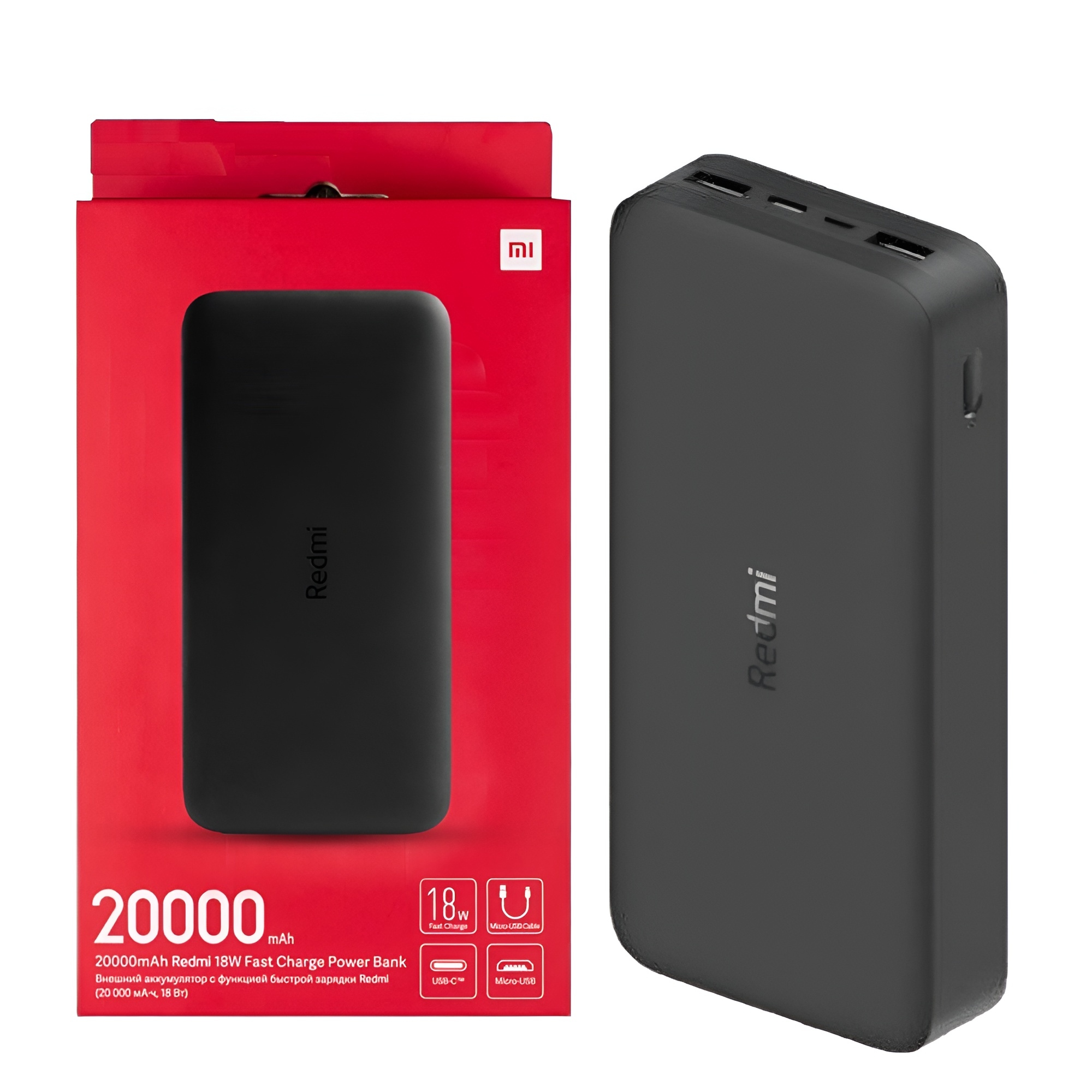 پاوربانک 20000 شیائومی Xiaomi 20000ma/h